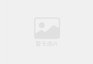 大埔混凝土切割公司的电话是多少？